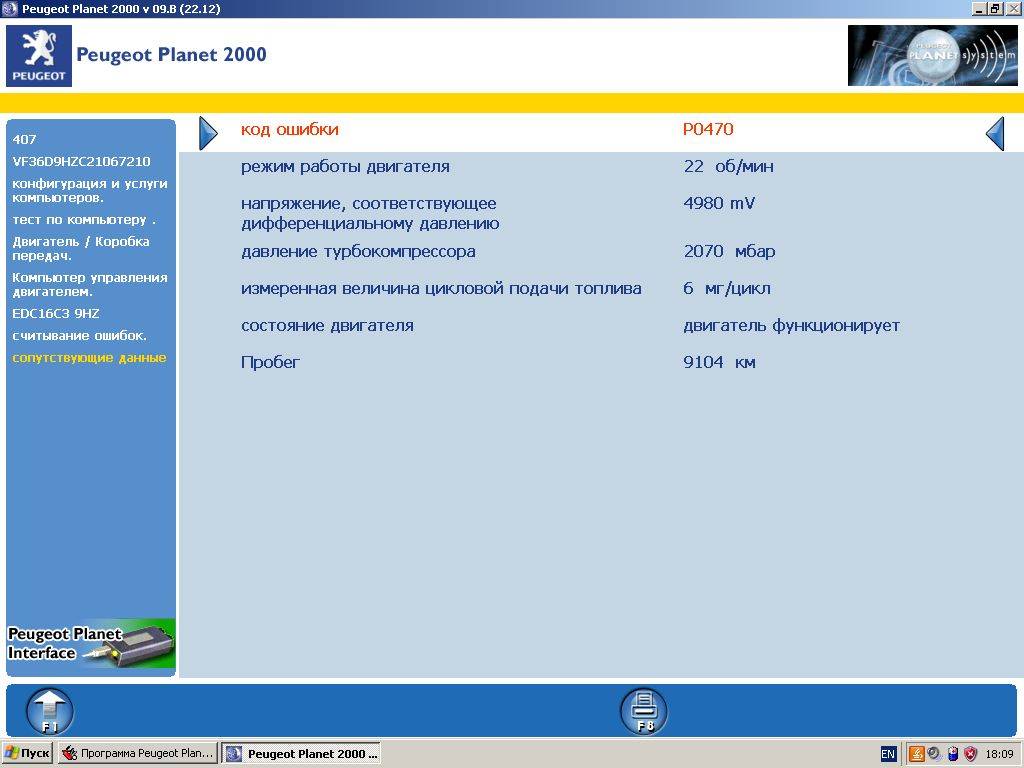 post-48977-0-39977300-1476216319_thumb.j