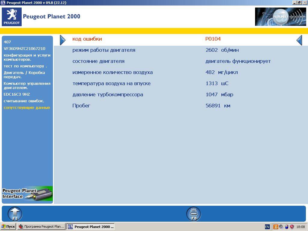 post-48977-0-41941400-1476215871_thumb.j