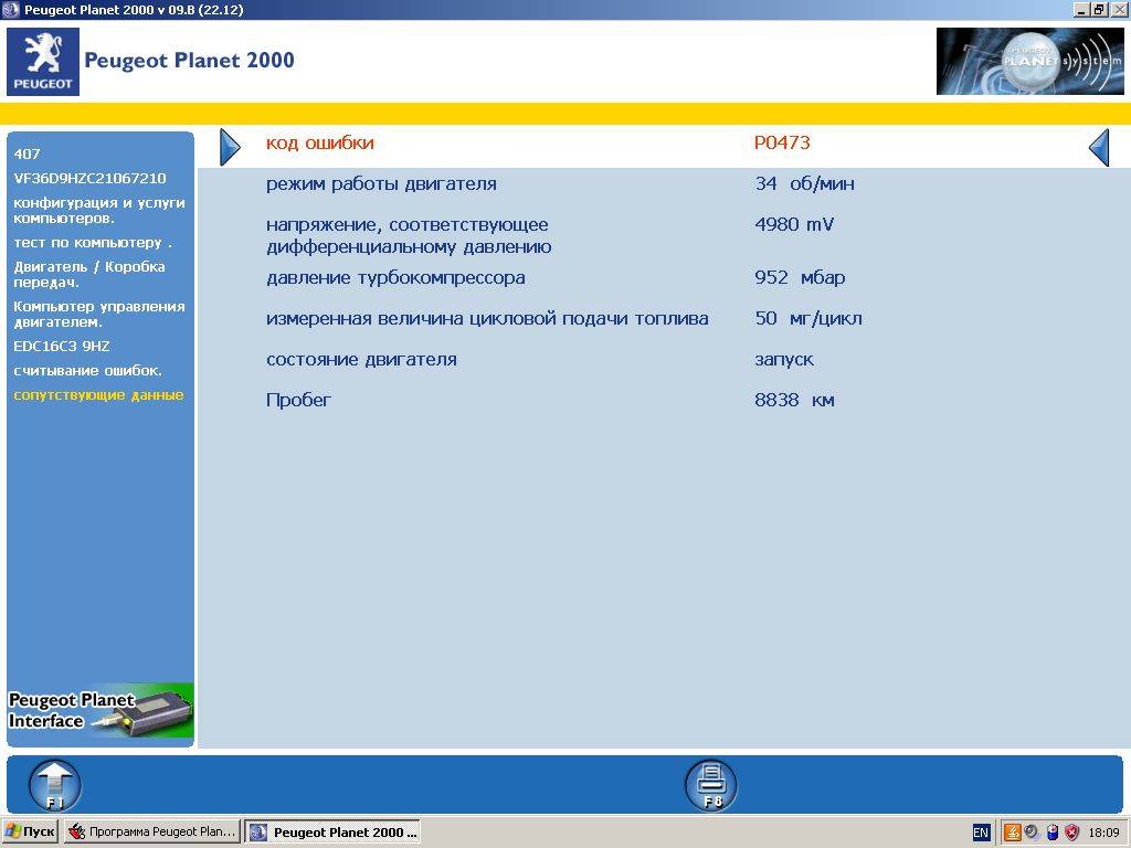 post-48977-0-50811400-1476216318_thumb.j