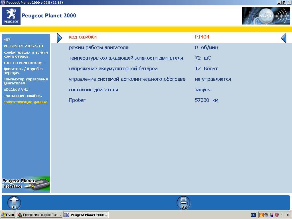 post-48977-0-51102900-1476215971_thumb.j