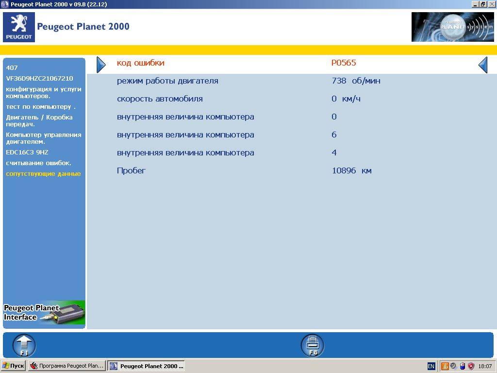 post-48977-0-63182900-1476215485_thumb.j