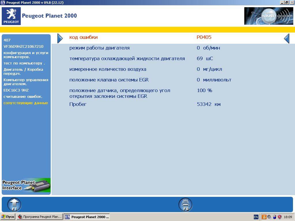 post-48977-0-81540900-1476216087_thumb.j