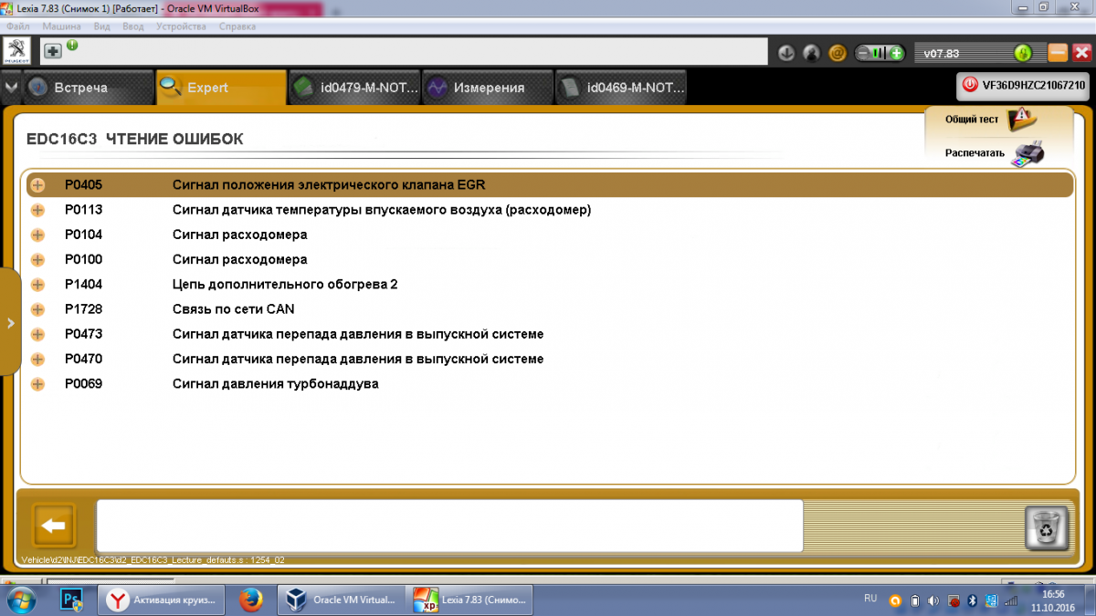 post-48977-0-84489100-1476214197_thumb.p