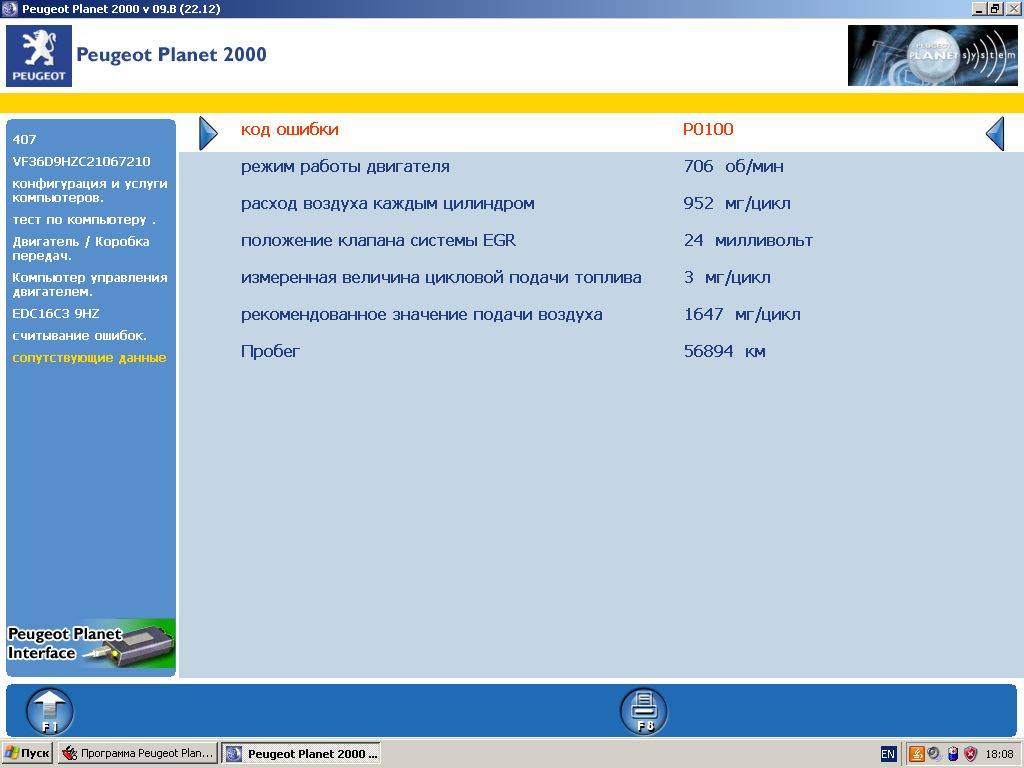 post-48977-0-85386800-1476215671_thumb.j