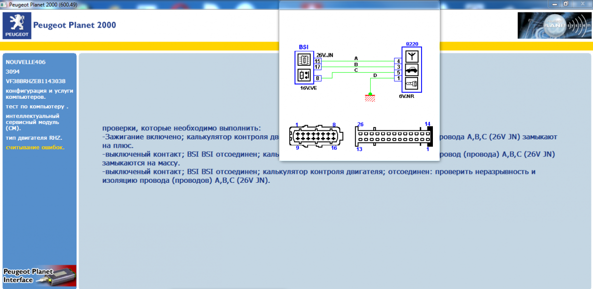 post-5254-0-23195400-1477494182_thumb.pn