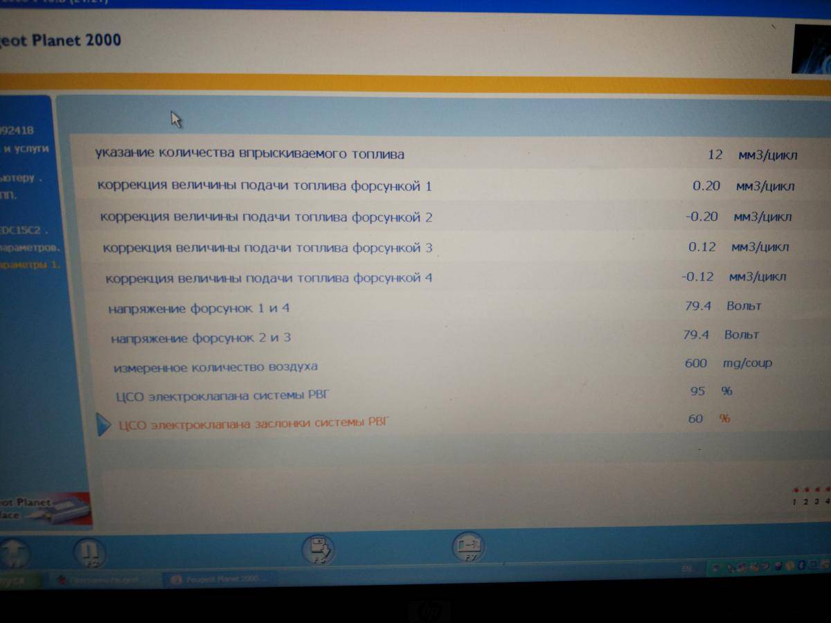 post-9016-0-58146800-1475342804_thumb.jp