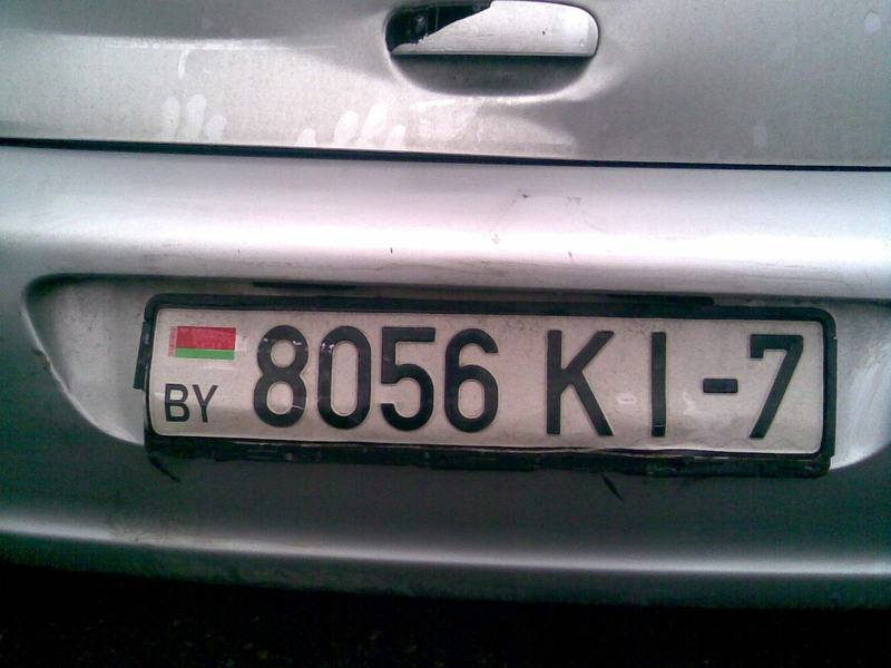 post-3457-0-49882400-1290100650_thumb.jp