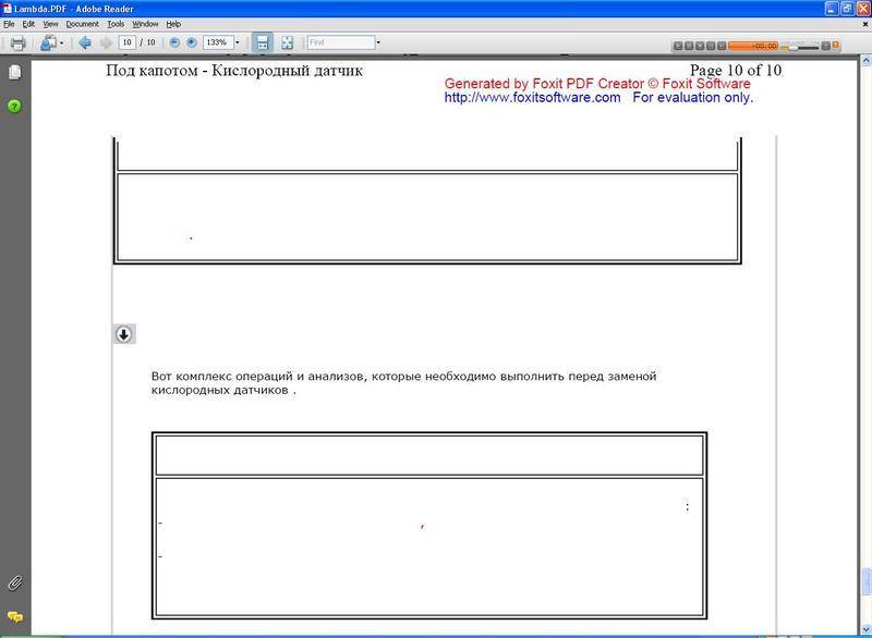 post-4272-0-36438900-1290702542_thumb.jp