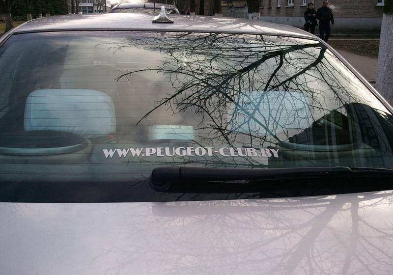 post-5925-0-38762600-1290353517_thumb.jp