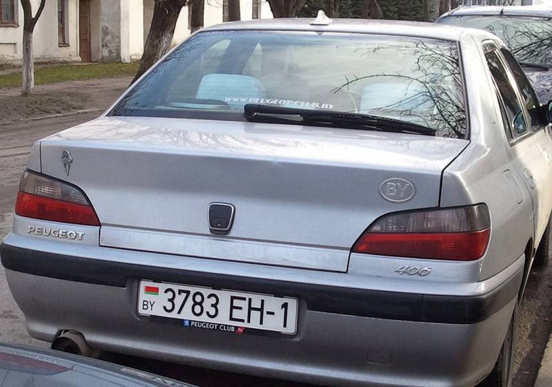 post-5925-0-68614300-1290353502_thumb.jp