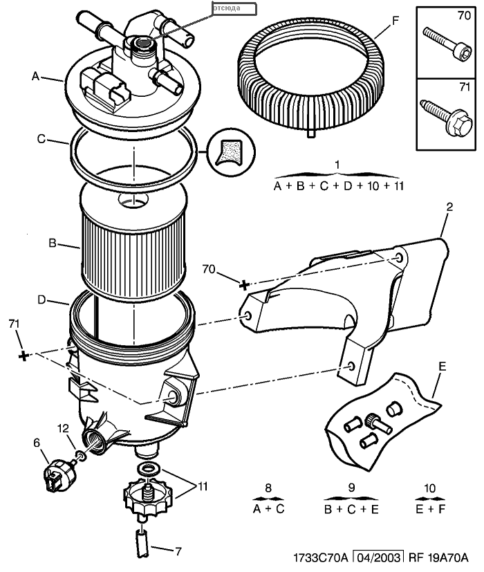 post-7972-0-41859700-1291142625_thumb.gi