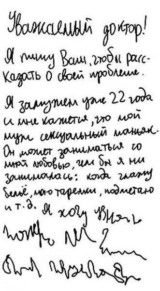 post-8099-0-33317100-1290782677_thumb.jp