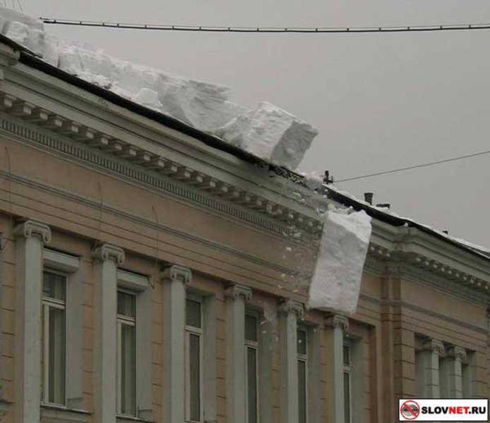 post-8099-0-61266600-1290155350_thumb.jp