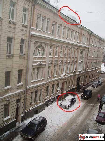 post-8099-0-61649500-1290155328_thumb.jp