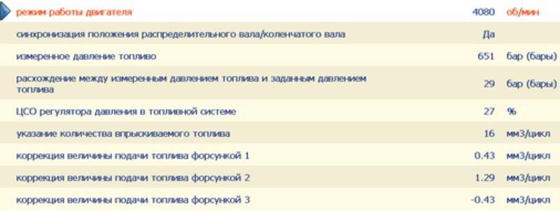 post-10163-0-09484900-1322675578_thumb.j