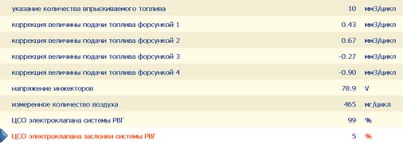 post-10163-0-67142700-1322675557_thumb.j