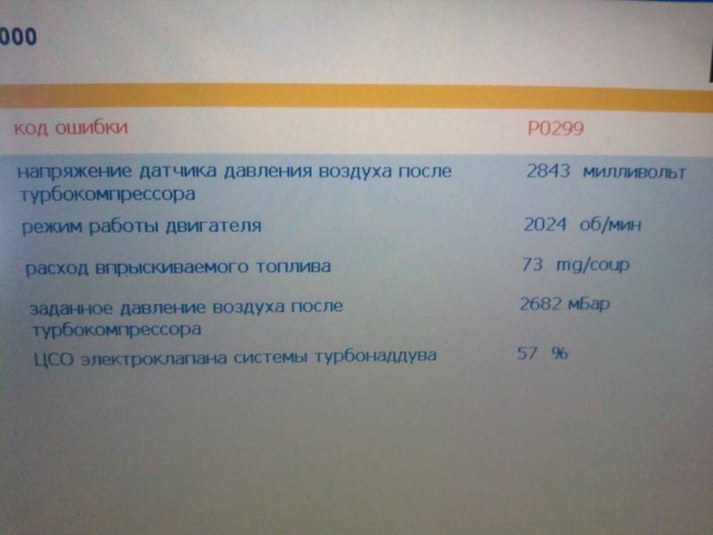 post-12277-0-95178700-1322489972_thumb.j