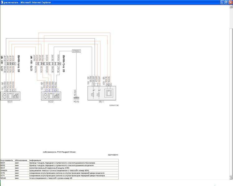 post-13691-0-91899900-1320218220_thumb.j