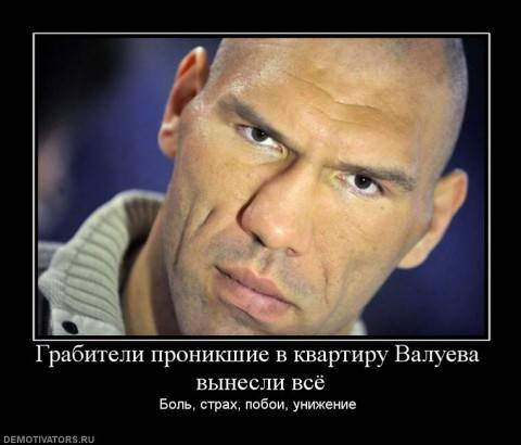 post-2261-0-58095900-1321343944_thumb.jp