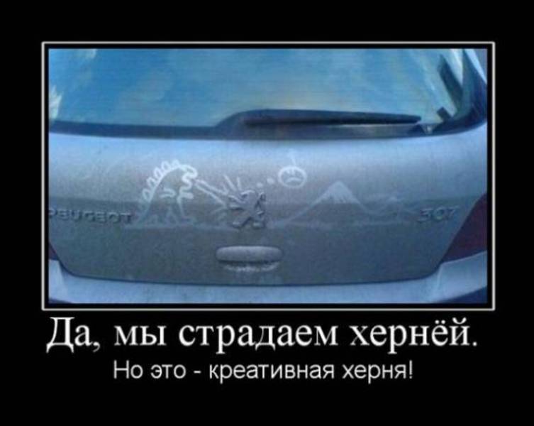 post-7159-0-32258500-1321002441_thumb.jp