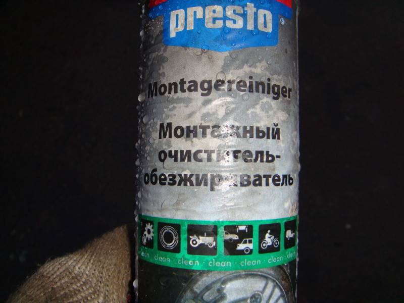 post-7526-0-43703100-1322339483_thumb.jp