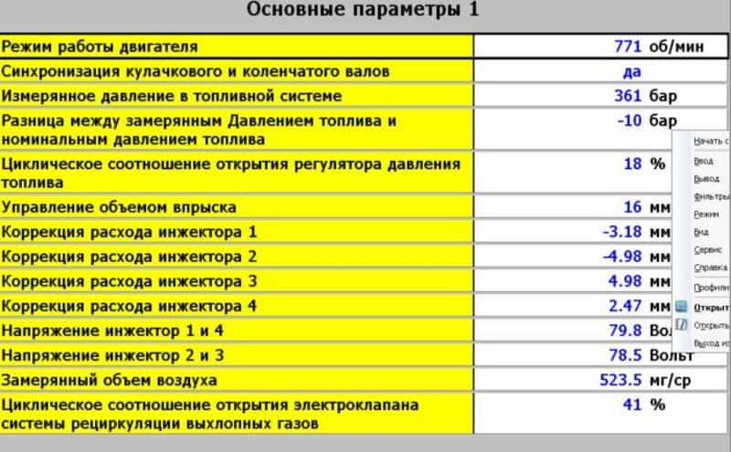 post-11695-0-00943000-1352972574_thumb.j