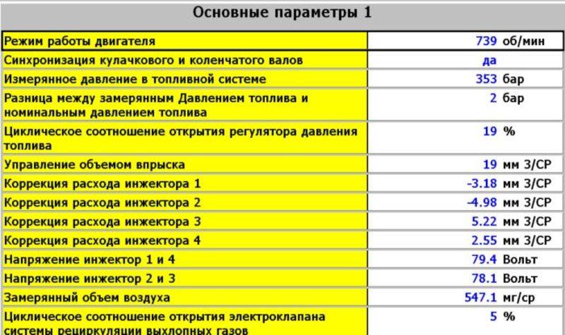 post-11695-0-11088100-1352972512_thumb.j