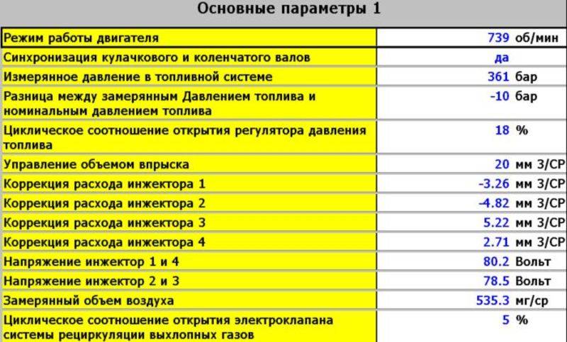 post-11695-0-39190500-1352972463_thumb.j