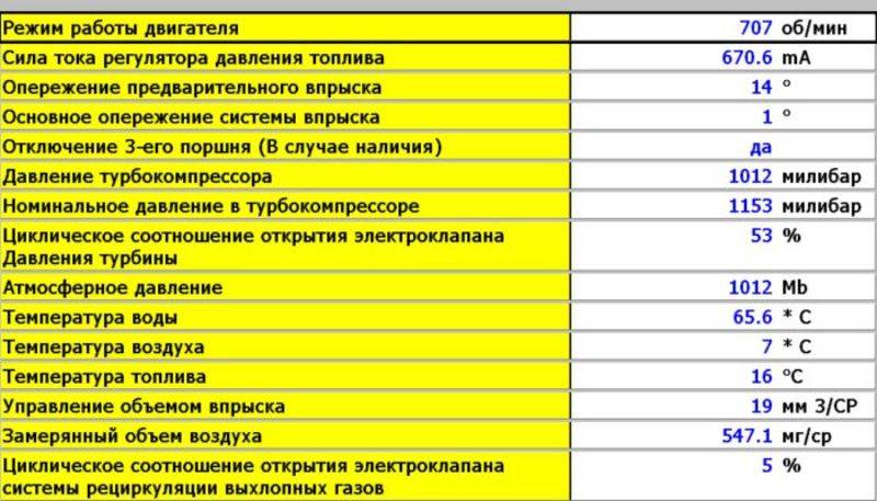 post-11695-0-55069200-1352972724_thumb.j