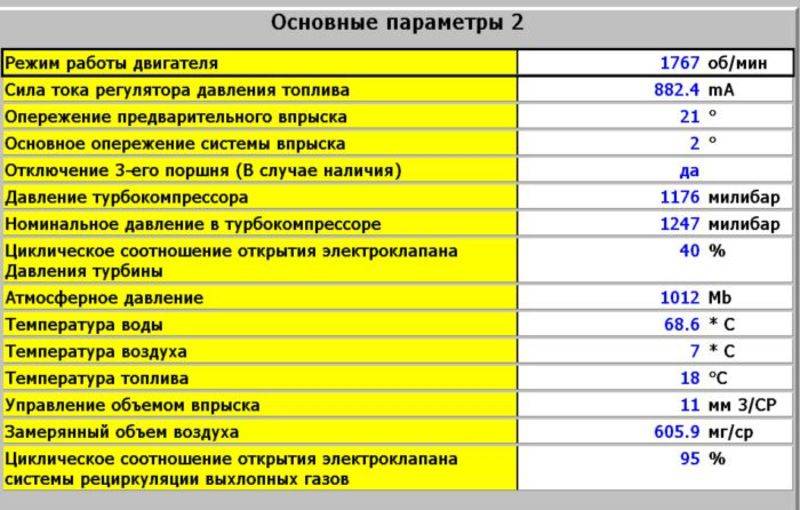 post-11695-0-80575000-1352972802_thumb.j