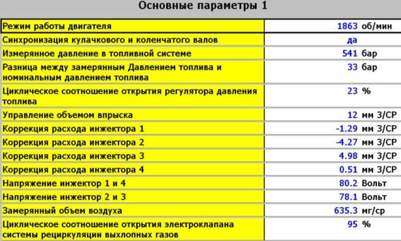 post-11695-0-90320300-1352972639_thumb.j