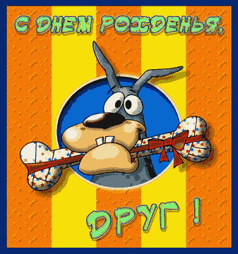 post-11809-0-89864700-1352098204_thumb.g