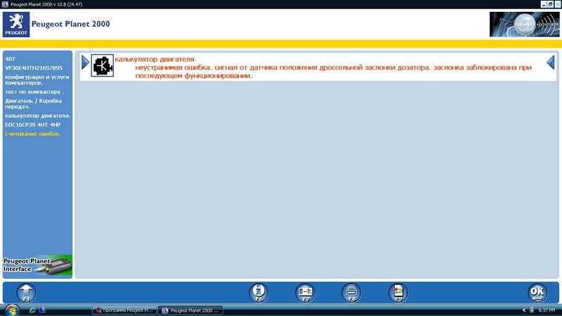 post-11935-0-47875900-1353650966_thumb.j