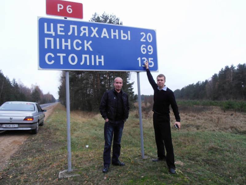 post-18774-0-68277600-1353256853_thumb.j