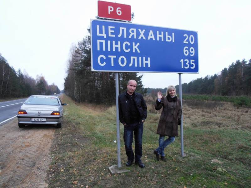 post-18774-0-94532500-1353256739_thumb.j