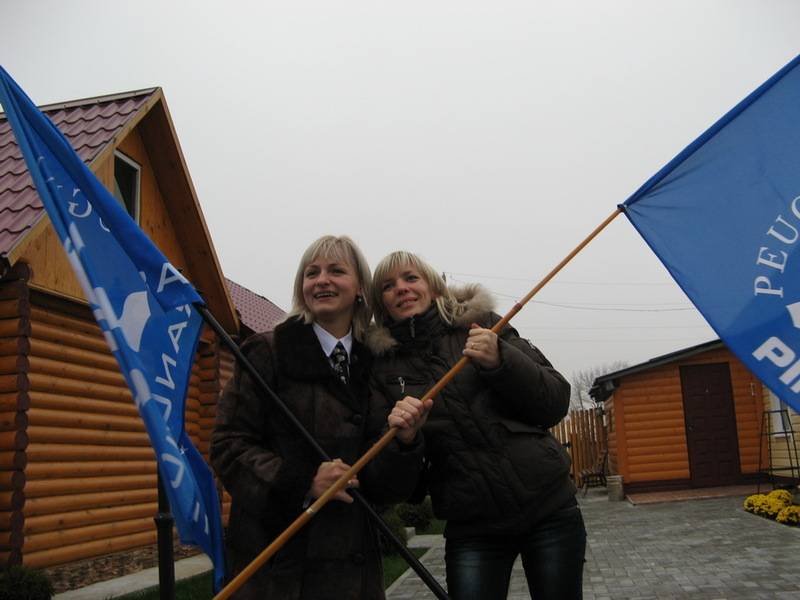 post-20694-0-16068900-1353239514_thumb.j