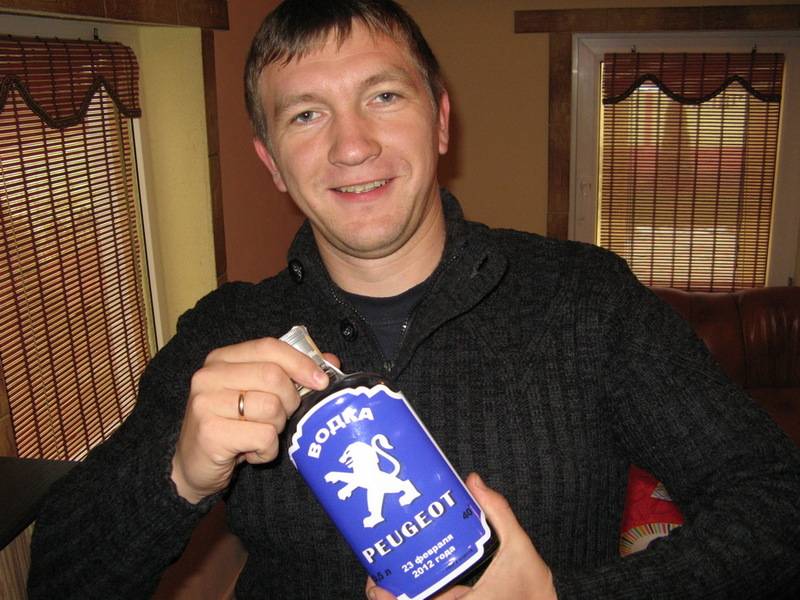 post-20694-0-37087800-1353238321_thumb.j