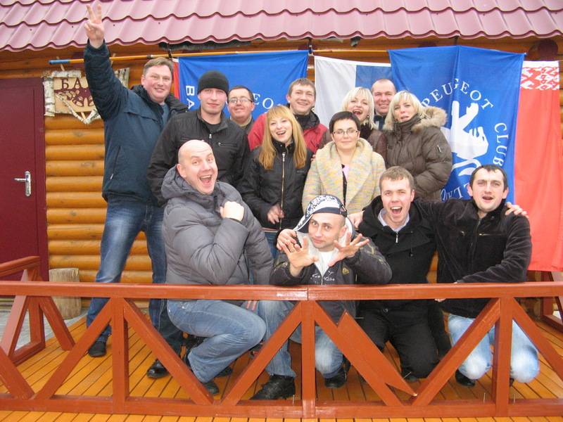 post-20694-0-64924500-1353238324_thumb.j