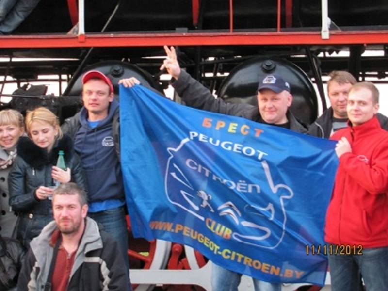 post-22116-0-26095100-1352744732_thumb.j