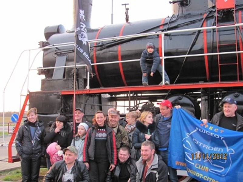 post-22116-0-85108800-1352744687_thumb.j