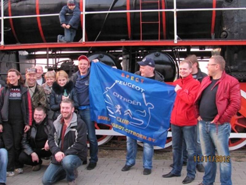 post-22116-0-90506100-1352744712_thumb.j