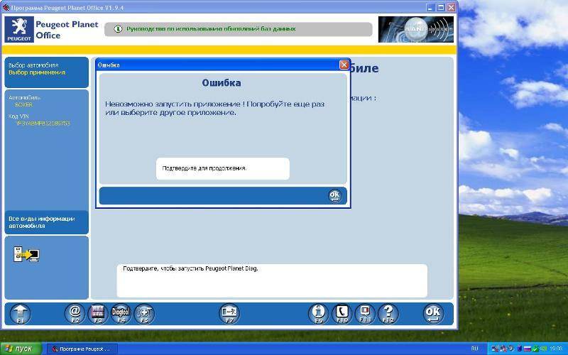 post-22658-0-44645300-1352388196_thumb.j