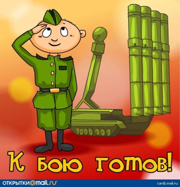 post-3457-0-45643500-1353319460_thumb.jp