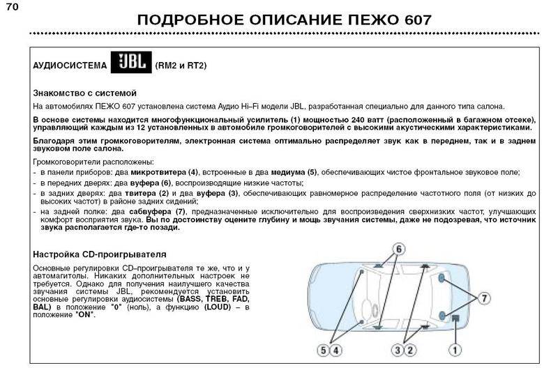 post-4920-0-17029600-1353906037_thumb.jp