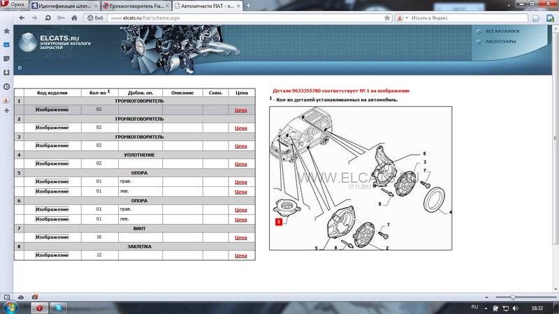 post-6840-0-68011500-1354030395_thumb.jp