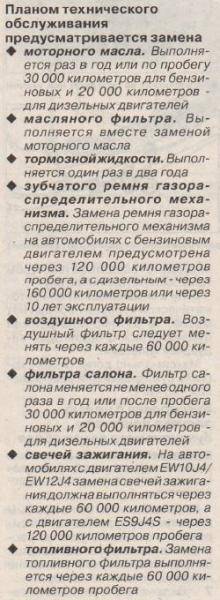 post-18915-0-44632600-1383856490_thumb.j