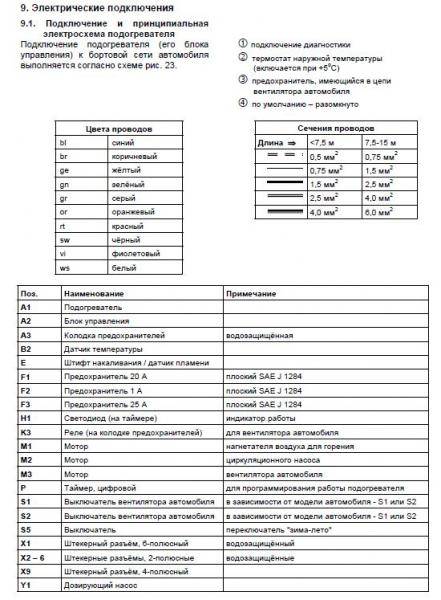 post-18915-0-76417900-1384415837_thumb.j