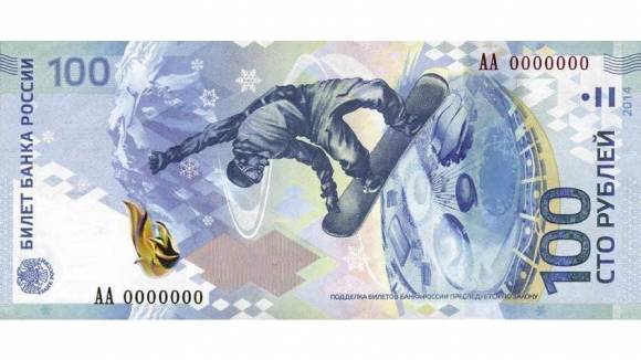 post-26392-0-21323500-1383318556_thumb.j