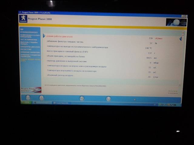 post-7776-0-02716400-1385543572_thumb.jp