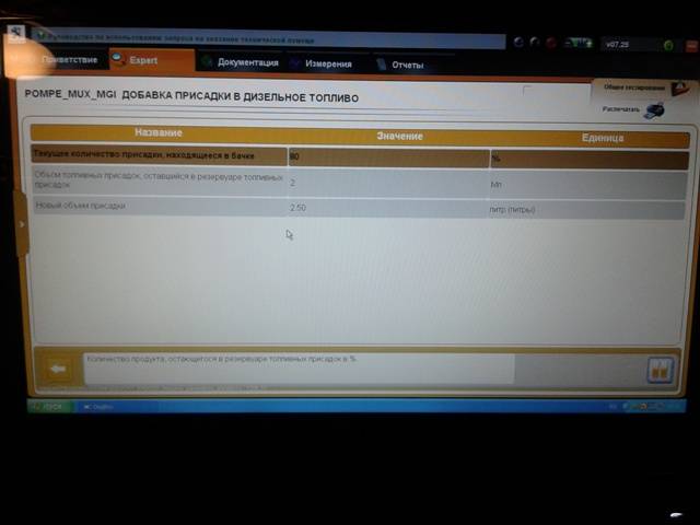 post-7776-0-20024800-1383590769_thumb.jp